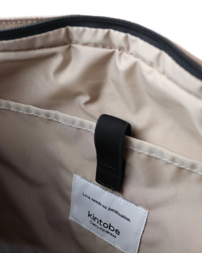 Milo Bag - Scandi Taupe