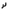 Mini Encore 2 - Pack Socks - Black