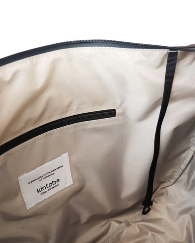 Juno Bag -  Downtown Mocha