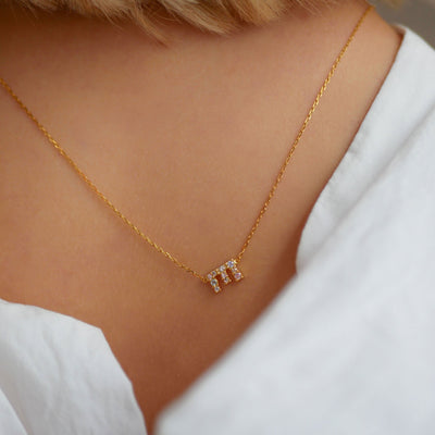 My Name Necklace - K