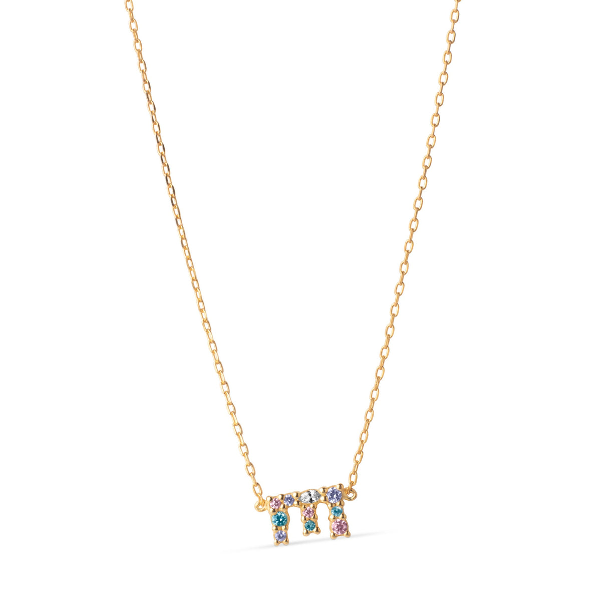 My Name Necklace - E